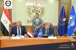 توقيع بروتوكول تعاون بين هيئة...