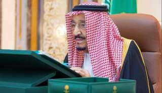 السعودية تطالب المجتمع الدولي بوقف...
