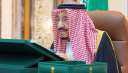 السعودية تطالب المجتمع الدولي بوقف...