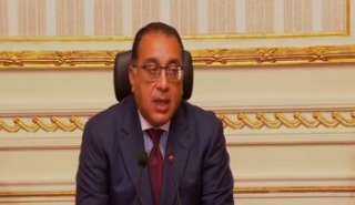 مدبولى: الحكومة وضعت خطة محكمة...