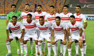 قرعة دوري أبطال إفريقيا.. الزمالك...