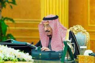مجلس الوزراء السعودى يؤكد وقوف...