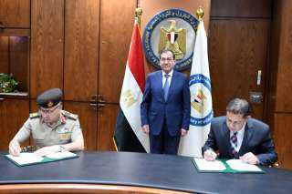 توقيع برتوكول تعاون بين وزارة...