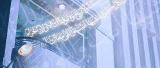 طرح برومو فيلم الدعوة عامة
