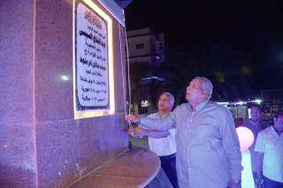محافظ الوادي الجديد يفتتح ميدان...