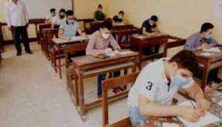 آخر تطورات قضية مجاميع أبناء...