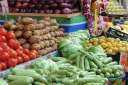 تعرف على أسعار الخضروات في...
