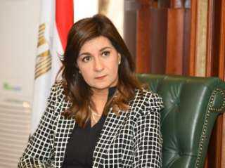 وزيرة الهجرة: مؤتمر الكيانات المصرية...