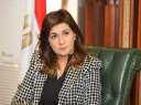 وزيرة الهجرة: مؤتمر الكيانات المصرية...