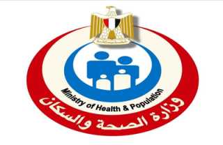 الصحة: افتتاح 3 وحدات للتثقيف...