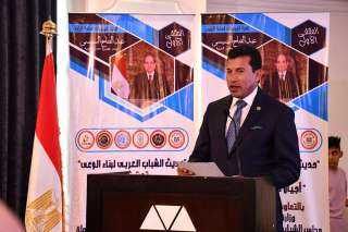 وزير الشباب والرياضة يفتتح الملتقي...