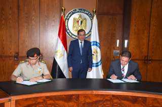 القوات المسلحة توقع بروتوكول تعاون...
