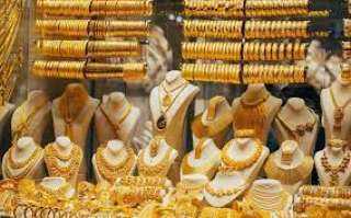 أسعار الذهب اليوم الأحد 14-8-2022...