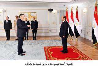 الرئيس السيسي يشهد أداء الوزراء...