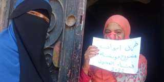 القومي للمرأة يواصل فعاليات البرنامج...