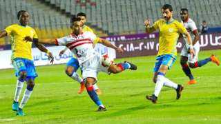 تشكيل الزمالك المتوقع لمباراة الإسماعيلي