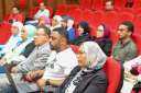 التعليم العالي: حاضنة أعمال الاستشعار...