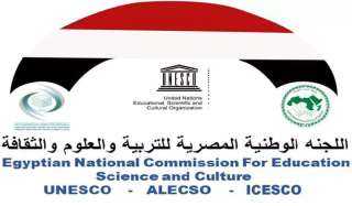 التعليم العالي: اليونسكو تعلن فوز...