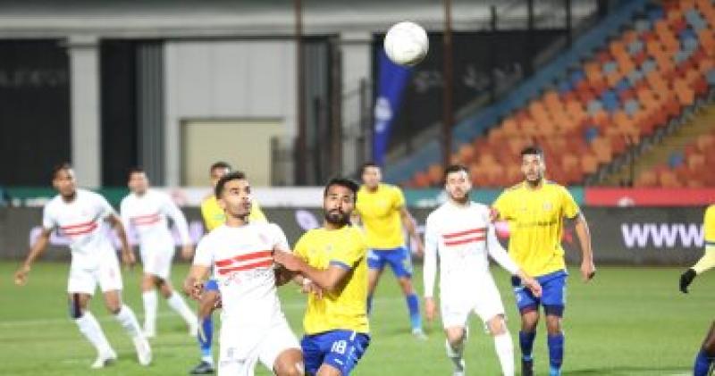 مباراة الزمالك والاسماعيلى