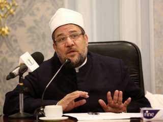 الإيمان بالملائكة...أ.د/ محمد مختار جمعة...