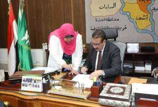 محافظ المنوفية يقرر النزول بدرجات...