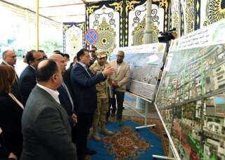 رئيس الوزراء يتابع ما يتم...