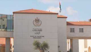 الرئاسة الفلسطينية تدين قرار الاحتلال...