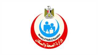 الصحة: تقديم الخدمات الطبية والوقائية...
