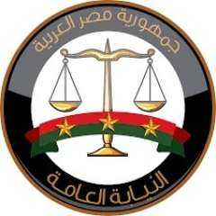 النيابة تأمر بحبس قائد السيارة...