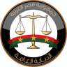 النيابة تأمر بحبس قائد السيارة...