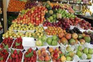 ننشر أسعار الفاكهة في سوق...