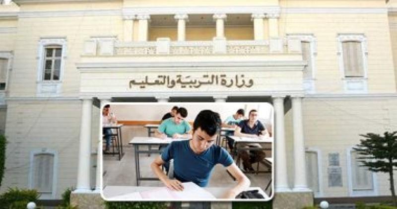 التعليم تنفى إلغاء الصف السادس الابتدائى من العام الدراسى الجديد