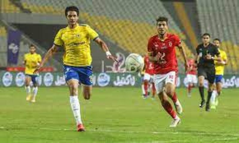 مباراة الأهلى والاسماعيلى