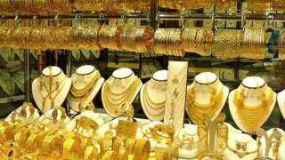 أسعار الذهب مساء اليوم الأحد...