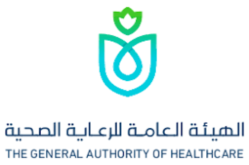 الرعاية الصحية
