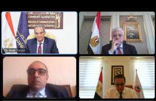 وزراء الصحة والتعليم العالي والاتصالات...