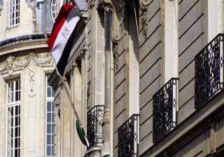 سفارة مصر بأوكرانيا تهيب بالمصريين...