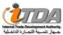 جهاز تنمية التجارة: اختيار 3...