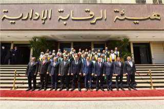 الرقابة الإدارية تحتفل بتخريج أولى...