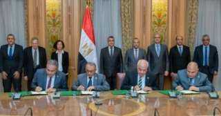 وزير الإنتاج الحربى يشهد توقيع...