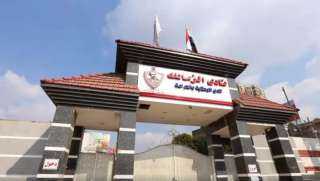 “التموين” توضح حقيقة تسجيل العلامة...