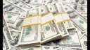 سعر الدولار اليوم الثلاثاء 23-8-2022...
