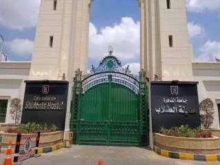 بدء التقدم للسكن بالمدن الجامعية...