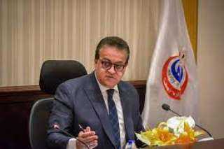 وزير الصحة يترأس اجتماع مجلس...