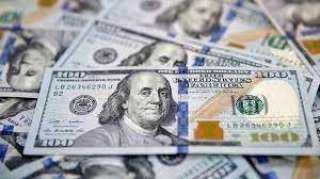 سعر الدولار اليوم الأربعاء 24-8-2022...