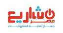 تنمية المشروعات يتعاون مع منصات...