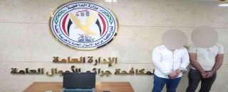 مواصلة جهود أجهزة وزارة الداخلية...