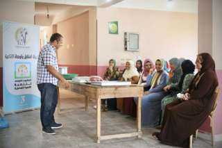 فى إطار المشروع القومي لتنمية...