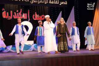 برعاية وزيرة الثقافة ومحافظ أسوان...