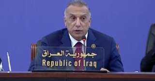 رئيس الوزراء العراقي يشدد على...